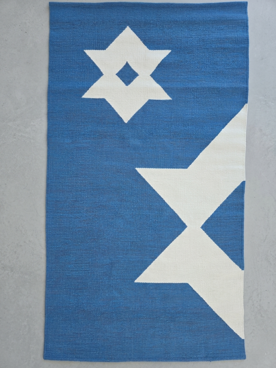 Serenad Yıldız Yün Kilim